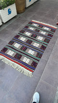 Çanakkale Yün Kilim (Ağaç Motifli)